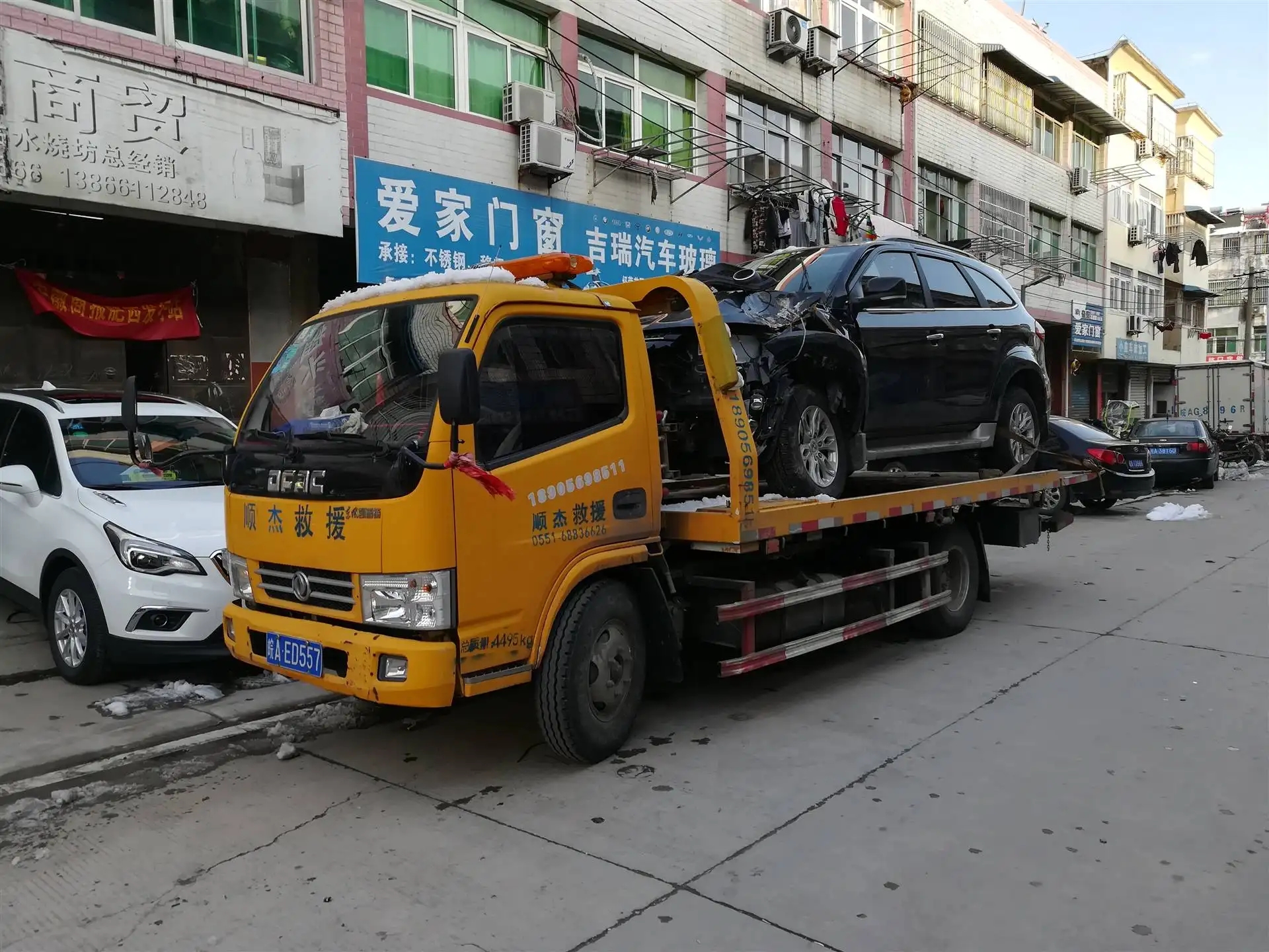 拖车39.jpg